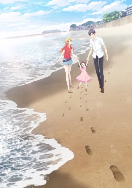 Fruits Basket Prelude kapak görseli