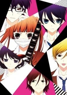 Fukumenkei Noise kapak görseli