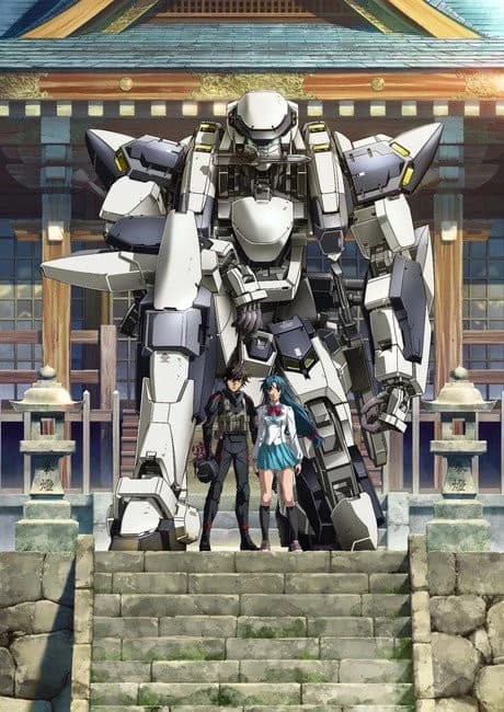 Full Metal Panic Invisible Victory kapak görseli