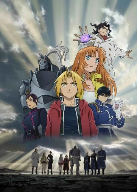 Fullmetal Alchemist The Sacred Star Of Milos kapak görseli