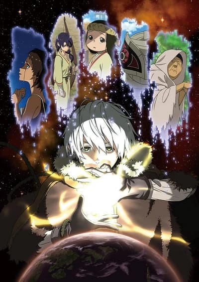 Fumetsu No Anata E 2nd Season kapak görseli
