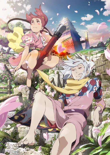 Fuse Teppou Musume No Torimonochou kapak görseli
