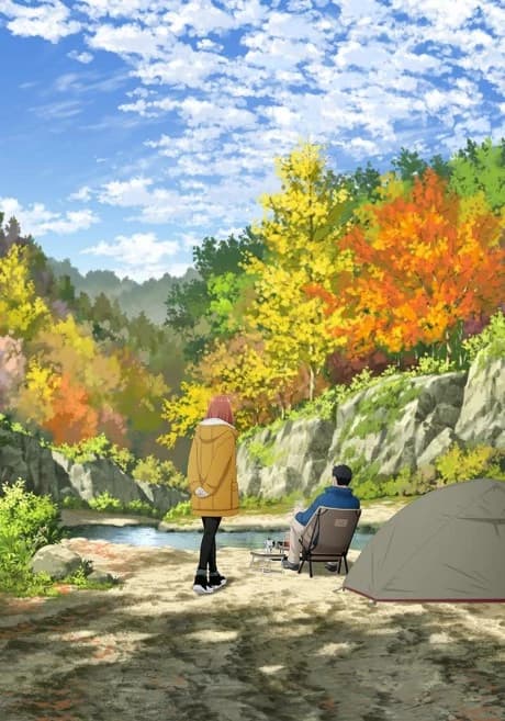 Futari Solo Camp kapak görseli