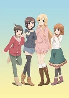 Futsuu No Joshikousei Ga Locodol Yattemita kapak görseli