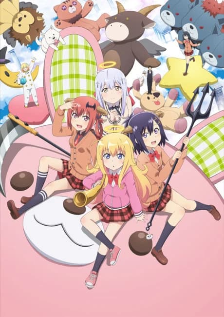 Gabriel Dropout kapak görseli