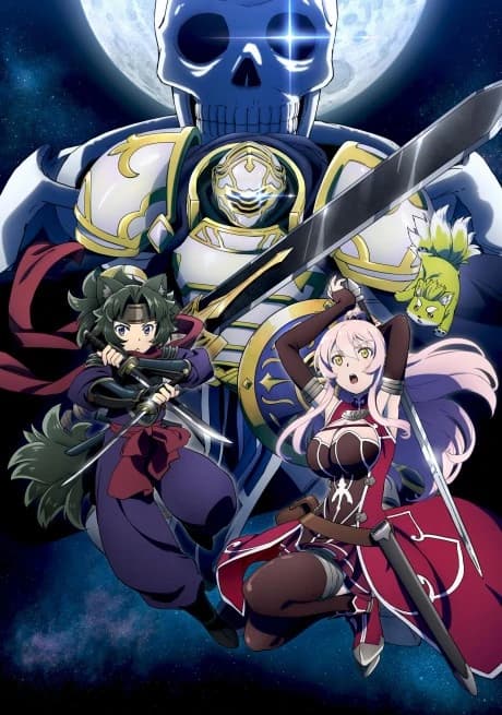 Gaikotsu Kishi Sama Tadaima Isekai E Odekakechuu kapak görseli