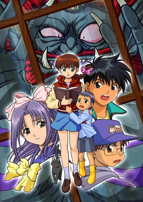 Gakkou No Kaidan kapak görseli