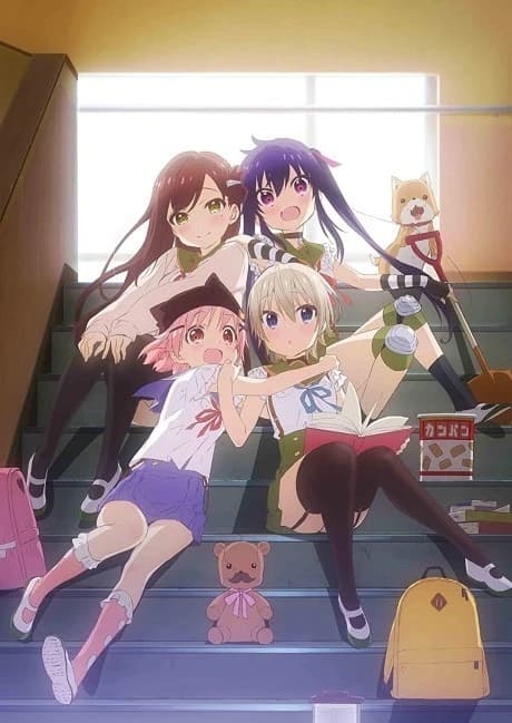 Gakkougurashi kapak görseli