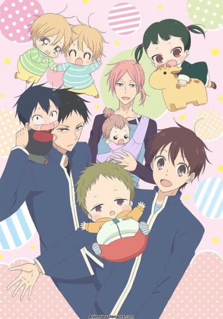 Gakuen Babysitters Special kapak görseli