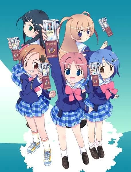 Gakuen Utopia Manabi Straight Natsu Da Manabi Da Kyouka Gasshuku Da kapak görseli