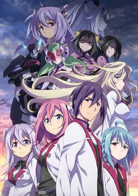 Gakusen Toshi Asterisk 2nd Season kapak görseli