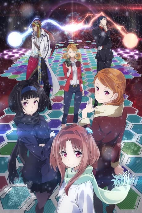 Galilei Donna kapak görseli