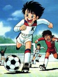 Ganbare Kickers kapak görseli