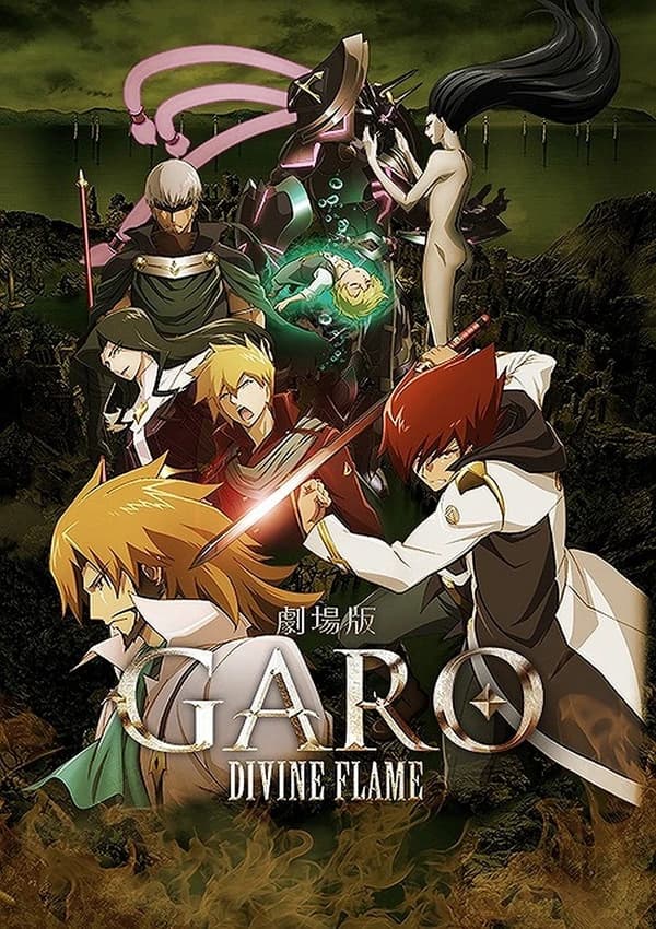Garo Movie Divine Flame kapak görseli
