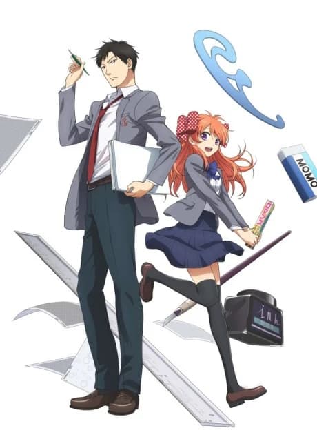Gekkan Shoujo Nozaki Kun Specials kapak görseli