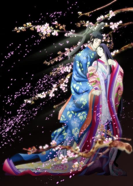 Genji Monogatari Sennenki kapak görseli