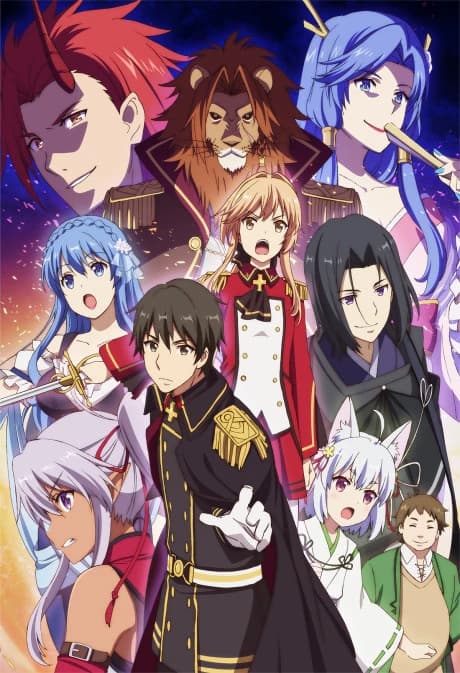 Genjitsu Shugi Yuusha No Oukoku Saikenki kapak görseli