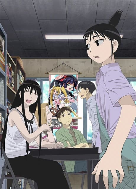 Genshiken 2 kapak görseli
