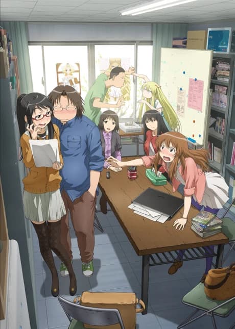 Genshiken Nidaime kapak görseli