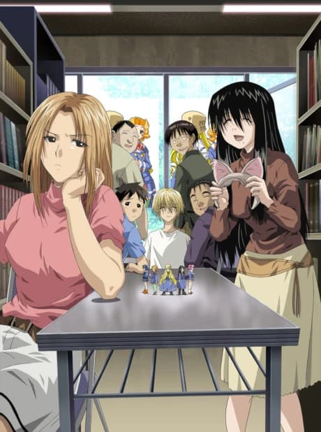 Genshiken kapak görseli