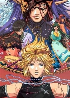 Gensoumaden Saiyuuki Movie Requiem Erabarezaru Mono E No Chinkonka kapak görseli