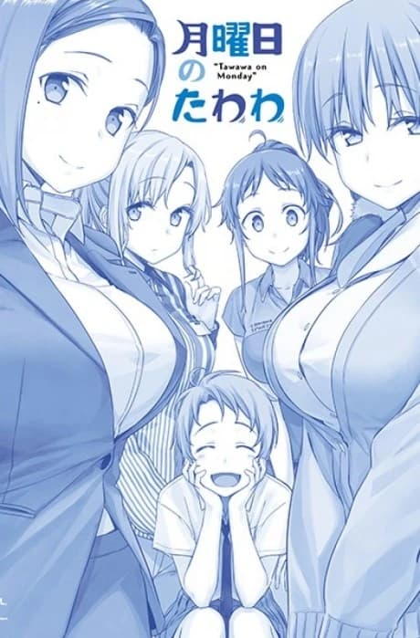 Getsuyoubi No Tawawa kapak görseli