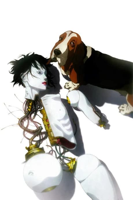 Ghost In The Shell 2 Innocence kapak görseli