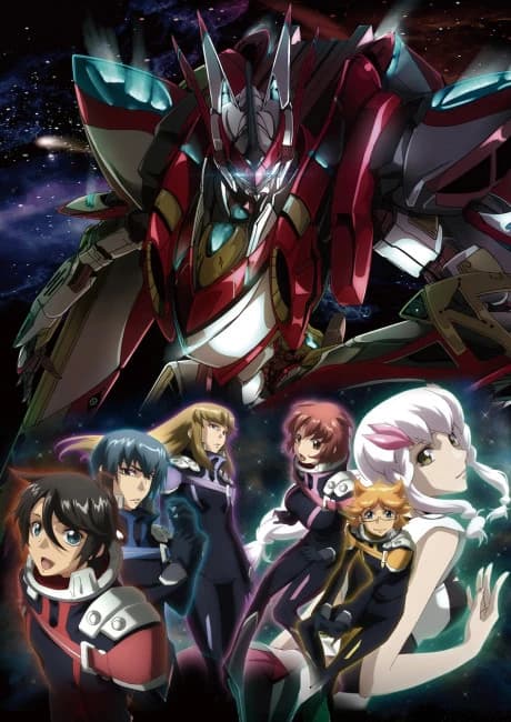 Ginga Kikoutai Majestic Prince kapak görseli
