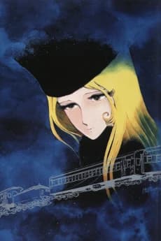 Ginga Tetsudou 999 Movie kapak görseli