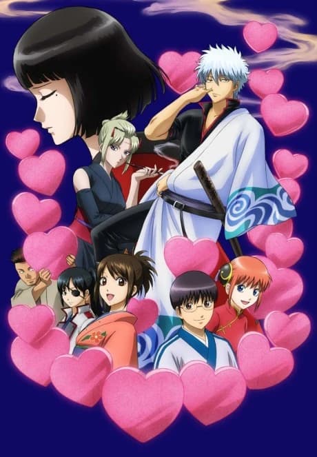 Gintama Aizome Kaori Hen kapak görseli