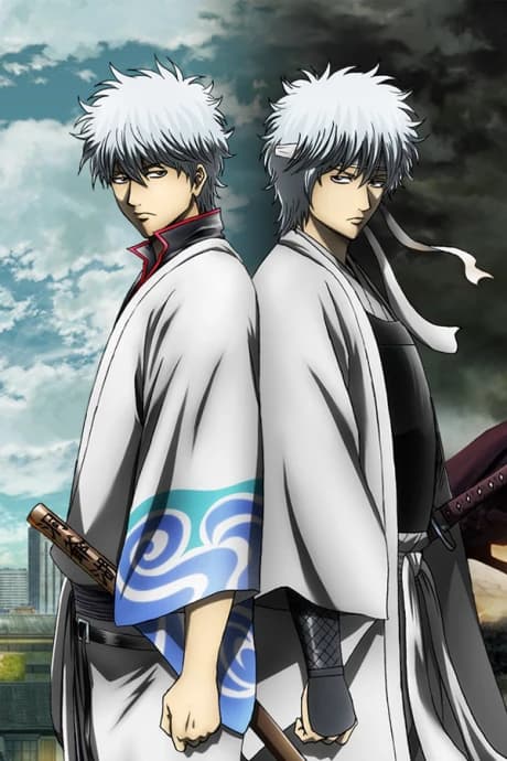 Gintama Movie 2 Kanketsu Hen Yorozuya Yo Eien Nare kapak görseli