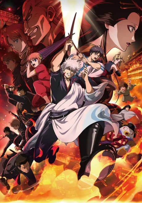 Gintama Movie kapak görseli