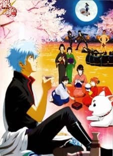Gintama Nanigoto Mo Saiyo Ga Kanjin Nano De Tasho Senobisuru Kurai Ga Choudoyoi kapak görseli