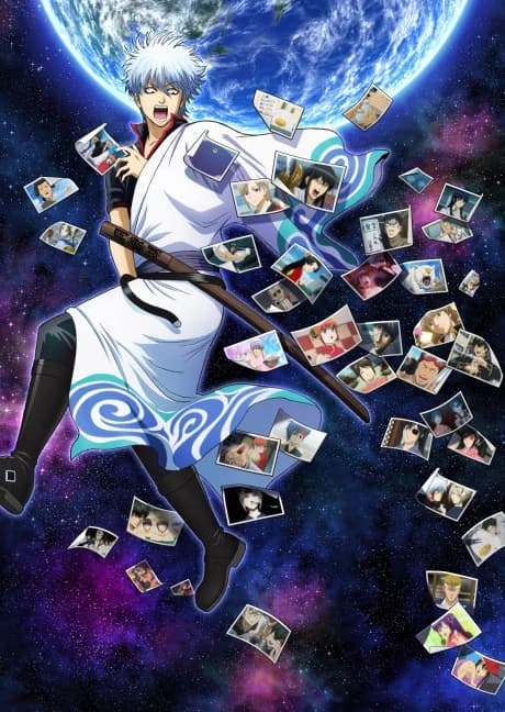 Gintama Porori Hen kapak görseli
