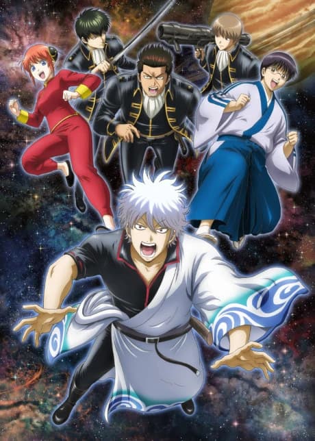 Gintama The Semi Final kapak görseli
