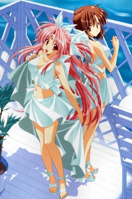 Girls Bravo First Season kapak görseli