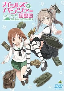 Girls Panzer Movie Specials kapak görseli