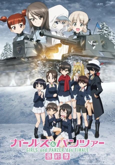 Girls Panzer Saishuushou Part 2 Specials kapak görseli