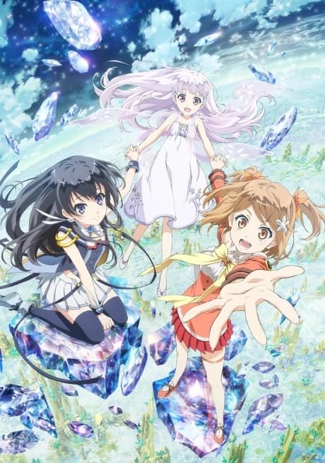 Glass No Hana To Kowasu Sekai kapak görseli