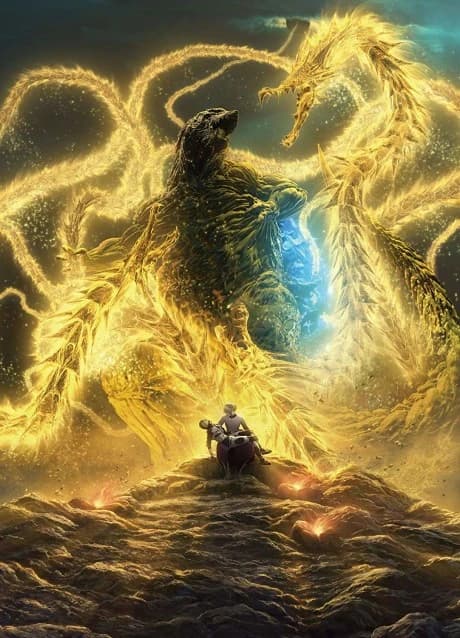 Godzilla 3 Hoshi Wo Kuu Mono kapak görseli
