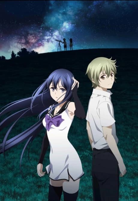 Gokukoku No Brynhildr kapak görseli