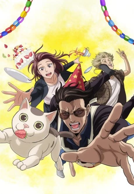 Gokushufudou Part 2 kapak görseli