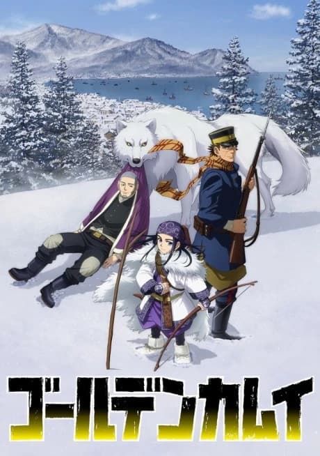 Golden Kamuy 2nd Season Ova kapak görseli