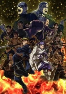 Golden Kamuy Saishuushou kapak görseli