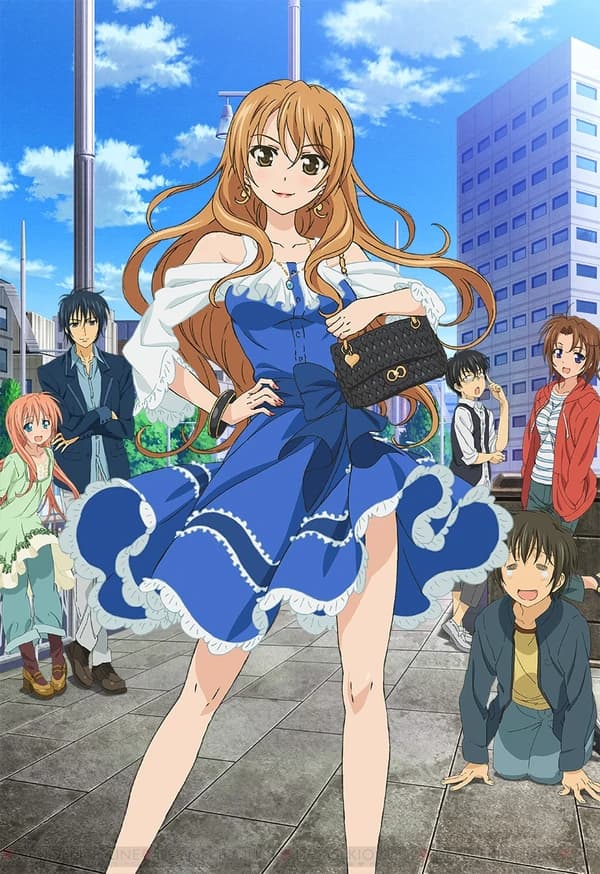 Golden Time kapak görseli
