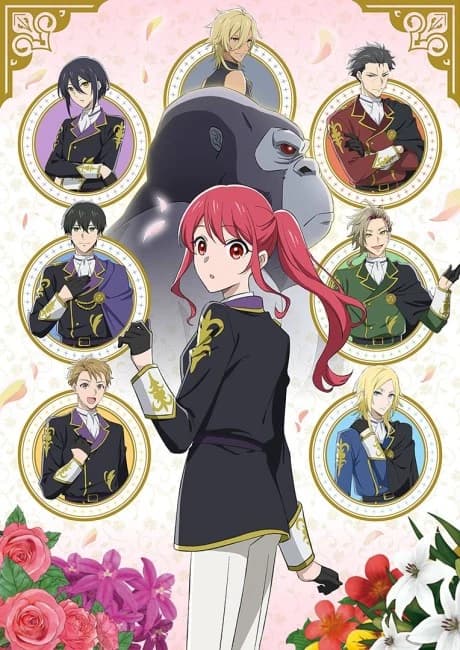 Gorilla No Kami Kara Kago Sareta Reijou Wa Ouritsu Kishidan De Kawaigarareru kapak görseli
