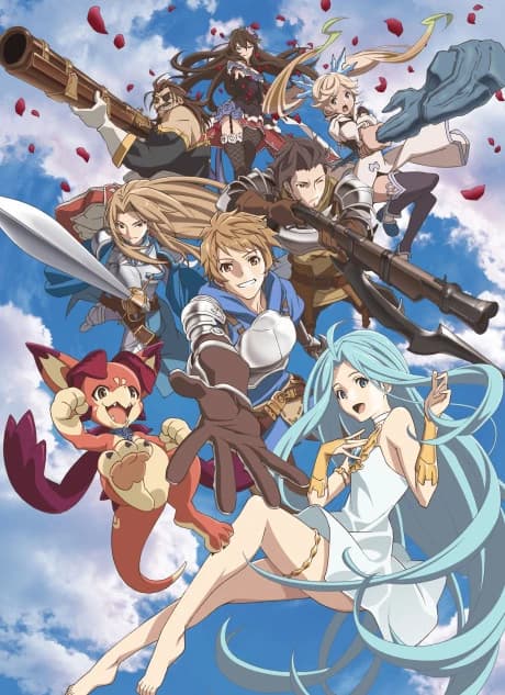 Granblue Fantasy The Animation Season 2 kapak görseli