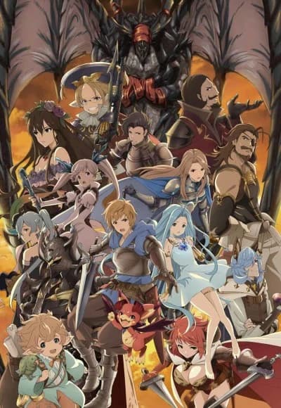 Granblue Fantasy The Animation kapak görseli