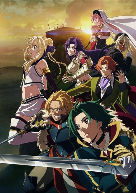 Grancrest Senki kapak görseli