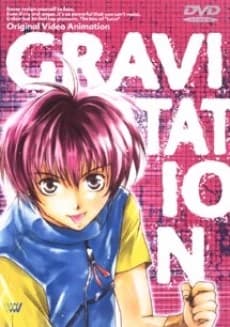 Gravitation Lyrics Of Love kapak görseli